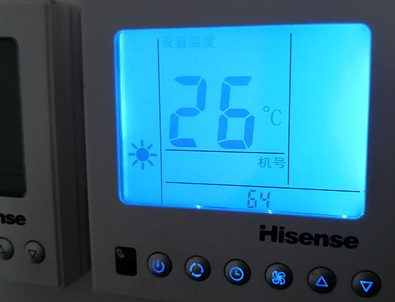 临漳海信中央空调维修电话在哪里找